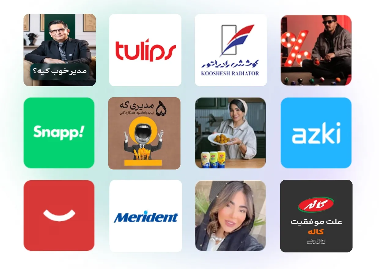 آغاز مسیر موفقیت کسب‌وکار با شرکت اول شو وب در طراحی سایت، سئو و دیجیتال مارکتینگ